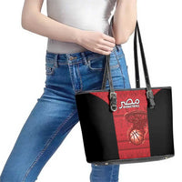 Egypt Basketball Leather Tote Bag Go Pharaohs - Wonder Print Shop