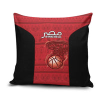 Egypt Basketball Pillow Cover Go Pharaohs - Wonder Print Shop
