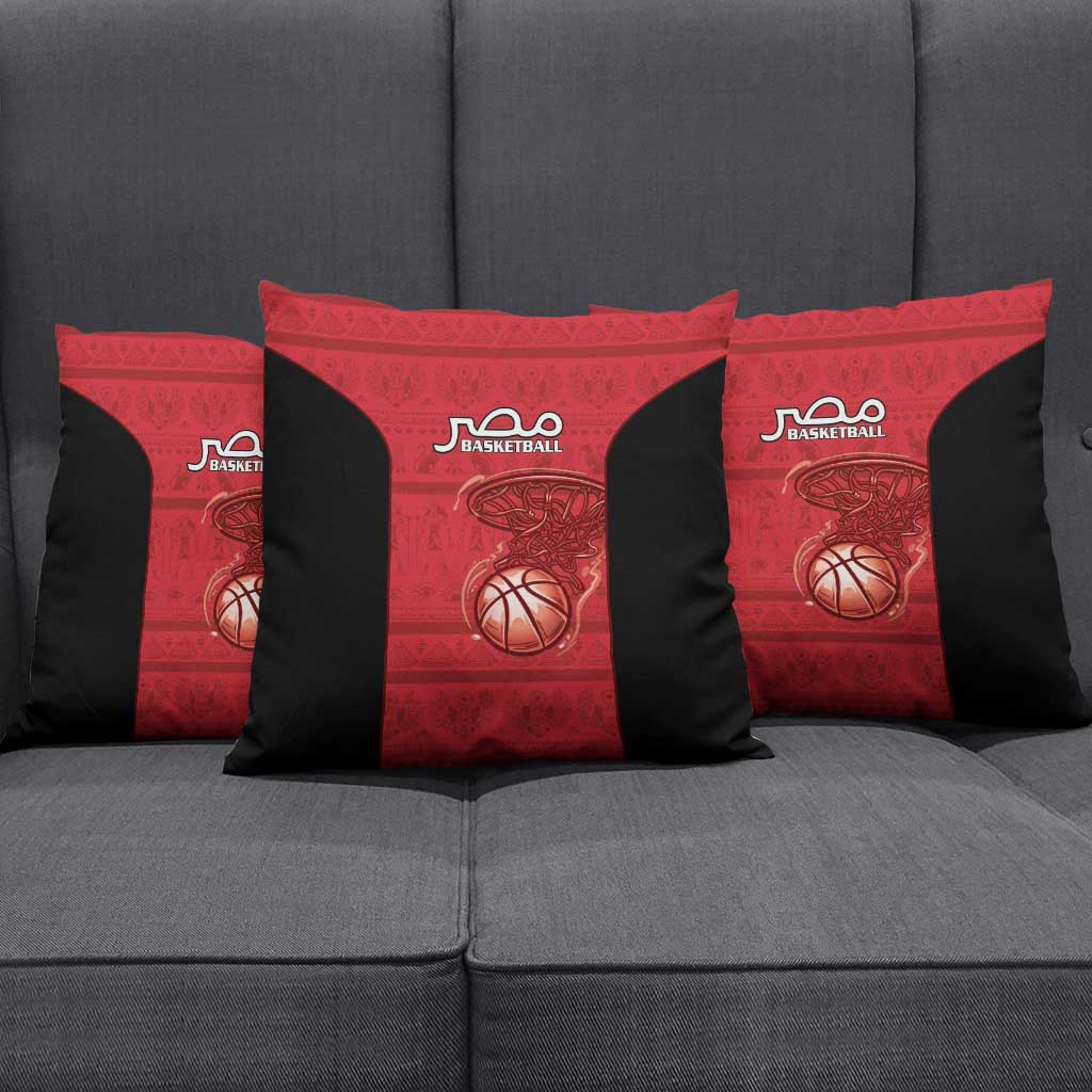 Egypt Basketball Pillow Cover Go Pharaohs - Wonder Print Shop