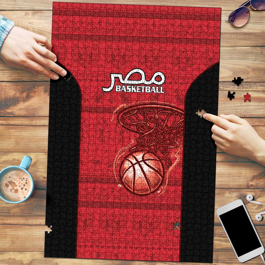 Egypt Basketball Puzzle Go Pharaohs - Wonder Print Shop