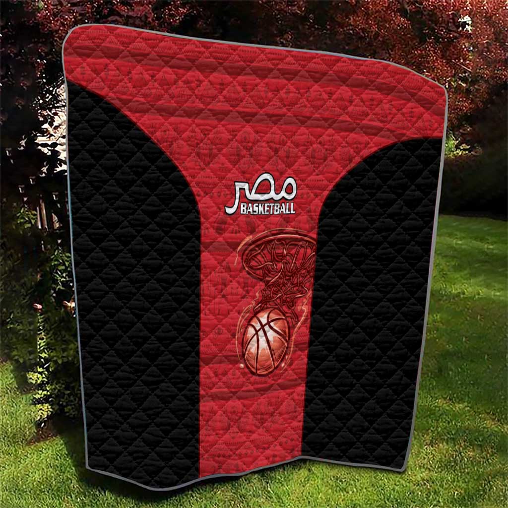 Egypt Basketball Quilt Go Pharaohs - Wonder Print Shop