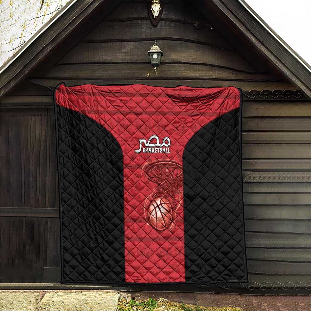 Egypt Basketball Quilt Go Pharaohs - Wonder Print Shop