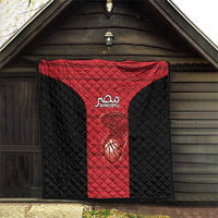 Egypt Basketball Quilt Go Pharaohs - Wonder Print Shop