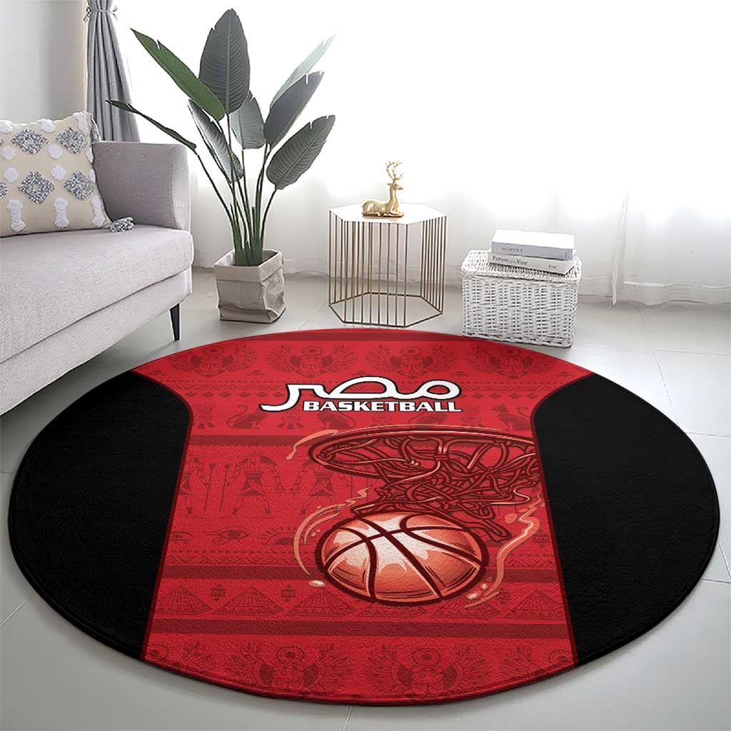 Egypt Basketball Round Carpet Go Pharaohs - Wonder Print Shop