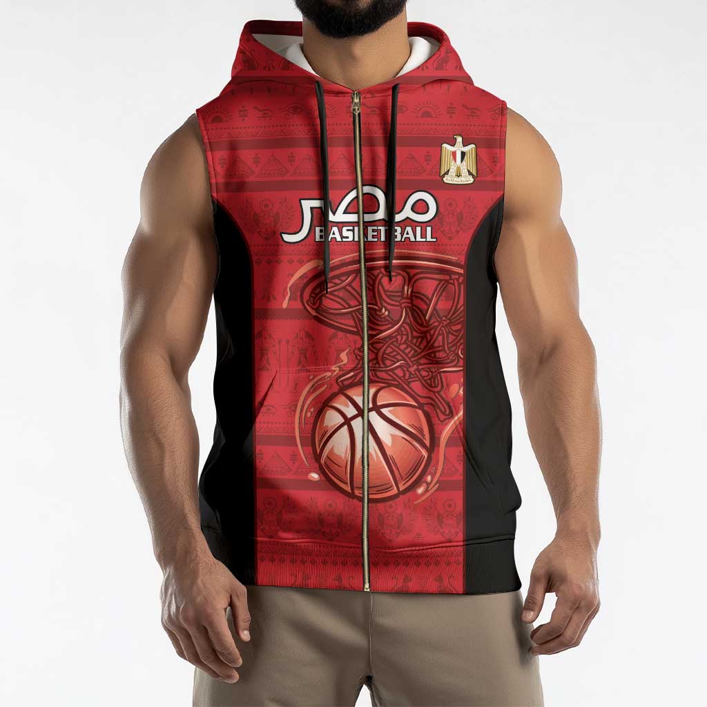 Egypt Basketball Custom Sleeveless Zip Hoodie Go Pharaohs - Wonder Print Shop