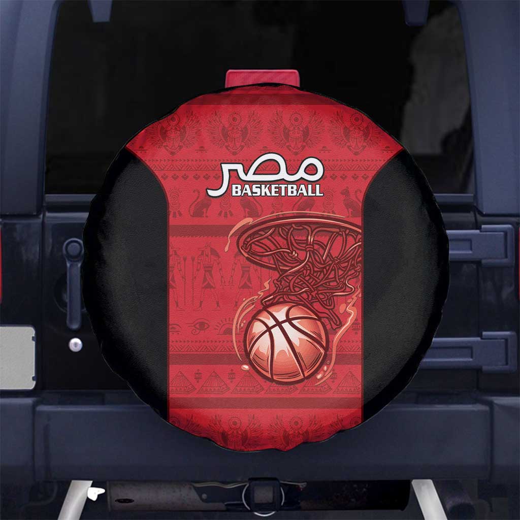 Egypt Basketball Spare Tire Cover Go Pharaohs - Wonder Print Shop