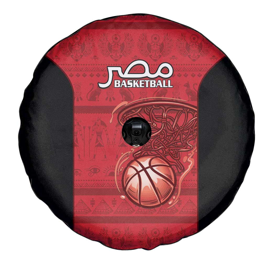 Egypt Basketball Spare Tire Cover Go Pharaohs - Wonder Print Shop