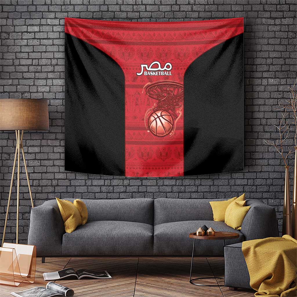 Egypt Basketball Tapestry Go Pharaohs - Wonder Print Shop