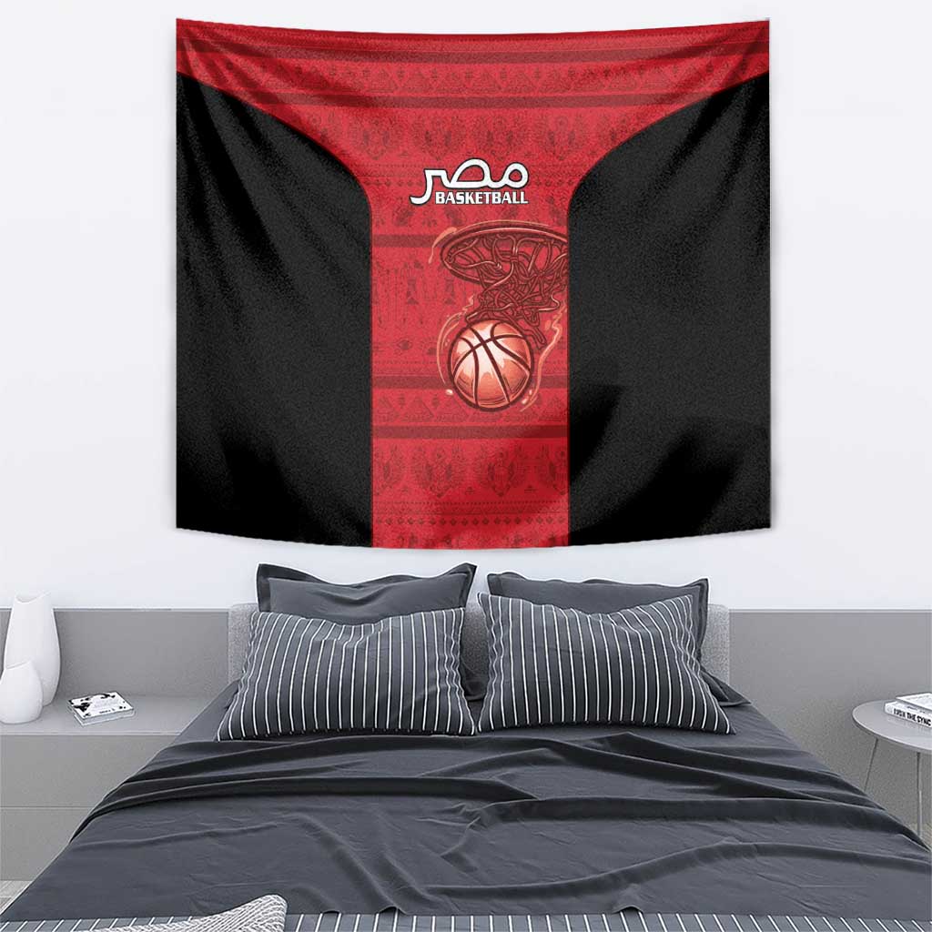 Egypt Basketball Tapestry Go Pharaohs - Wonder Print Shop