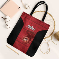 Egypt Basketball Tote Bag Go Pharaohs - Wonder Print Shop