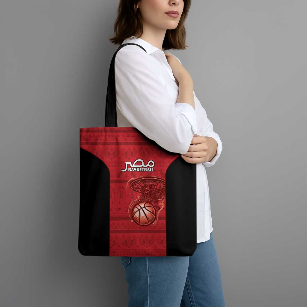 Egypt Basketball Tote Bag Go Pharaohs - Wonder Print Shop