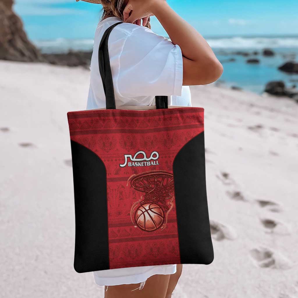 Egypt Basketball Tote Bag Go Pharaohs - Wonder Print Shop