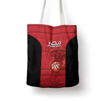 Egypt Basketball Tote Bag Go Pharaohs - Wonder Print Shop