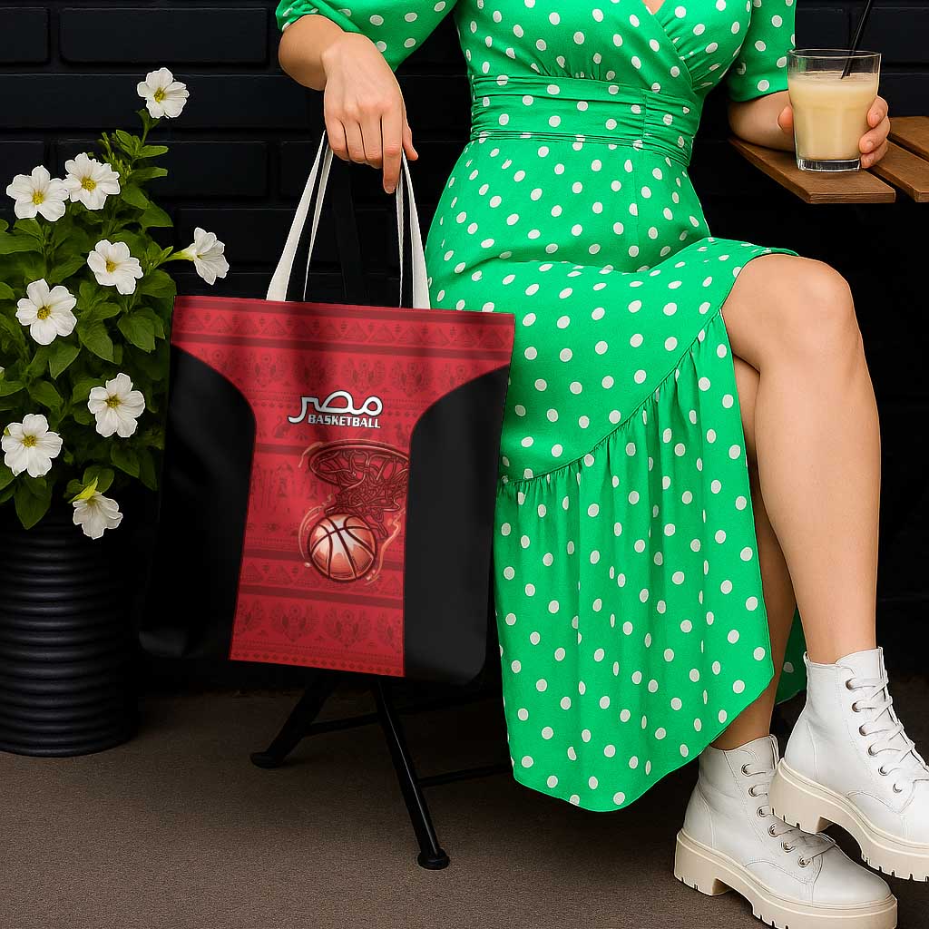 Egypt Basketball Tote Bag Go Pharaohs - Wonder Print Shop