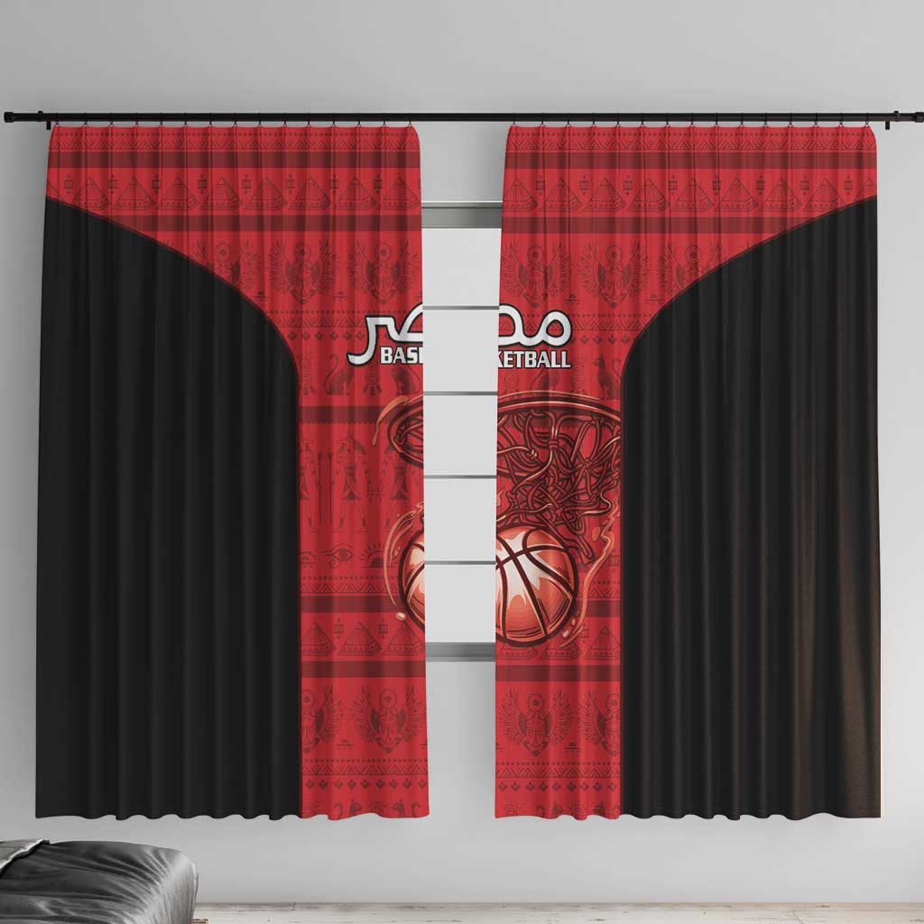 Egypt Basketball Window Curtain Go Pharaohs - Wonder Print Shop