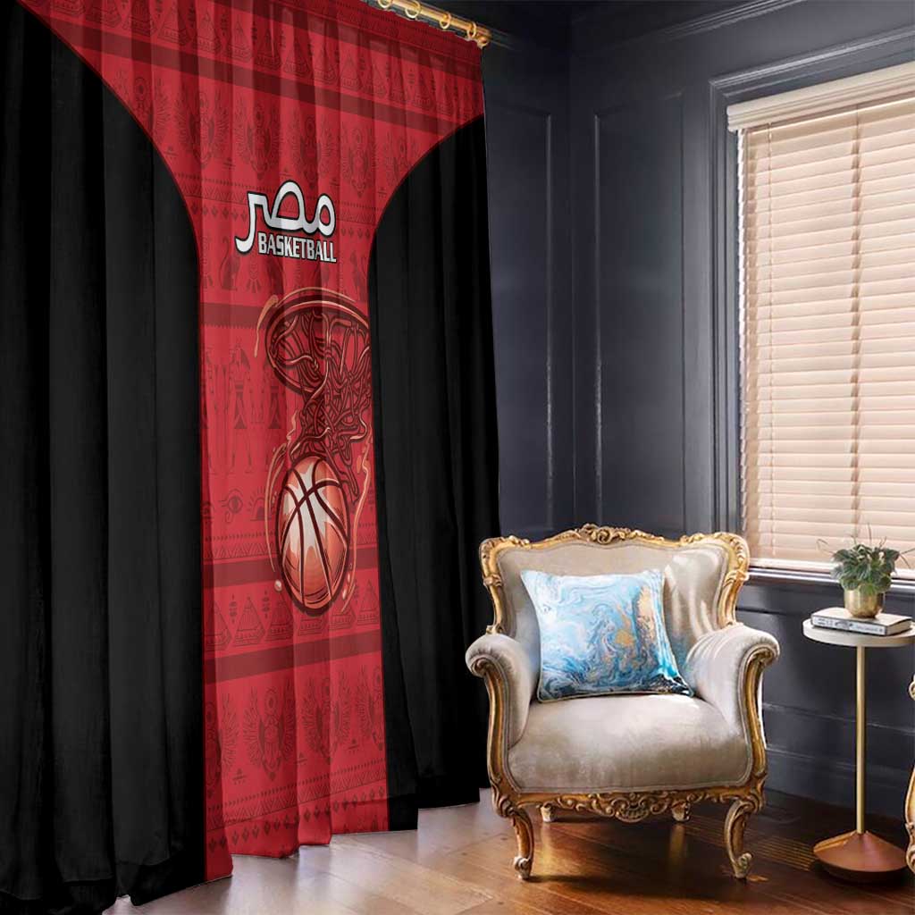 Egypt Basketball Window Curtain Go Pharaohs - Wonder Print Shop