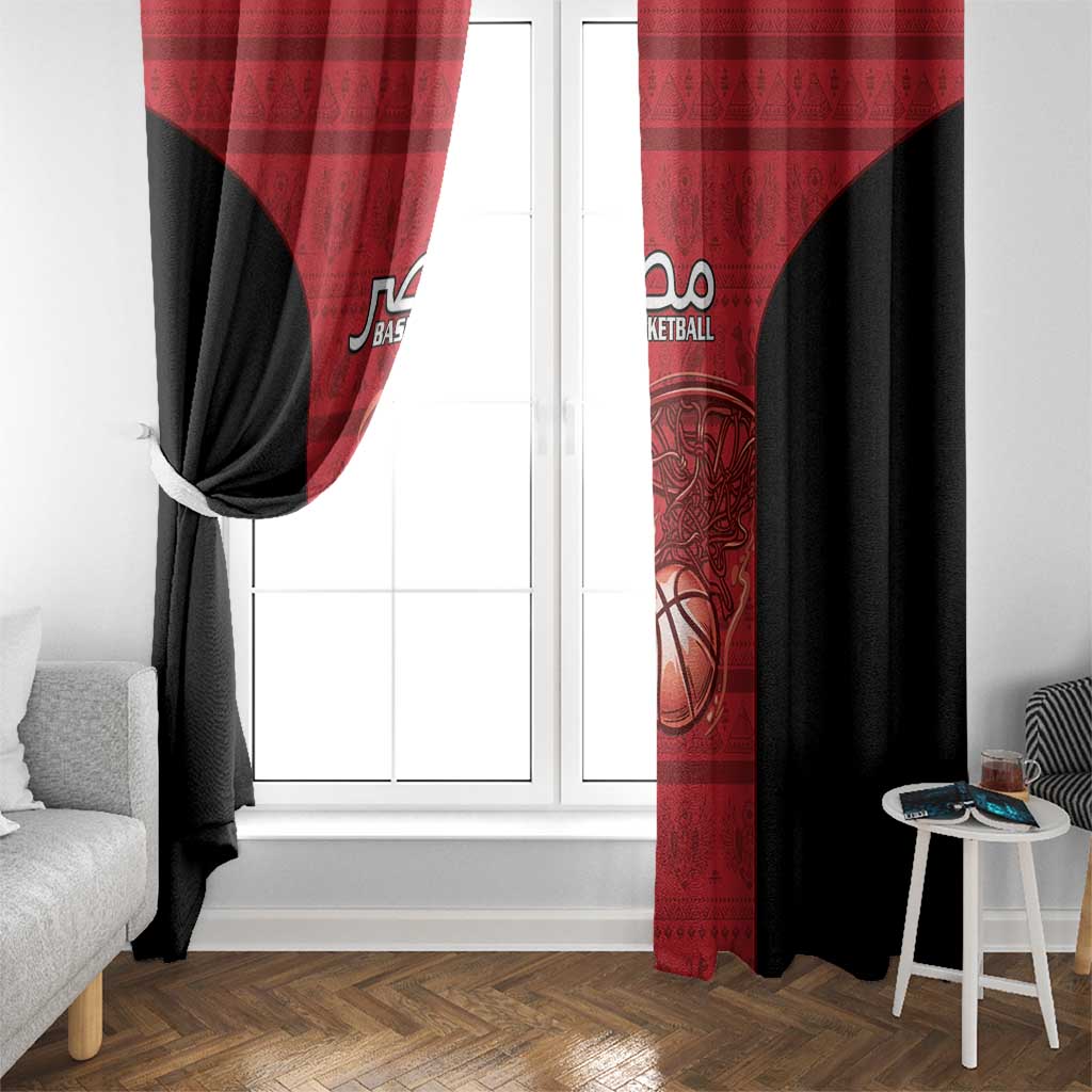 Egypt Basketball Window Curtain Go Pharaohs - Wonder Print Shop