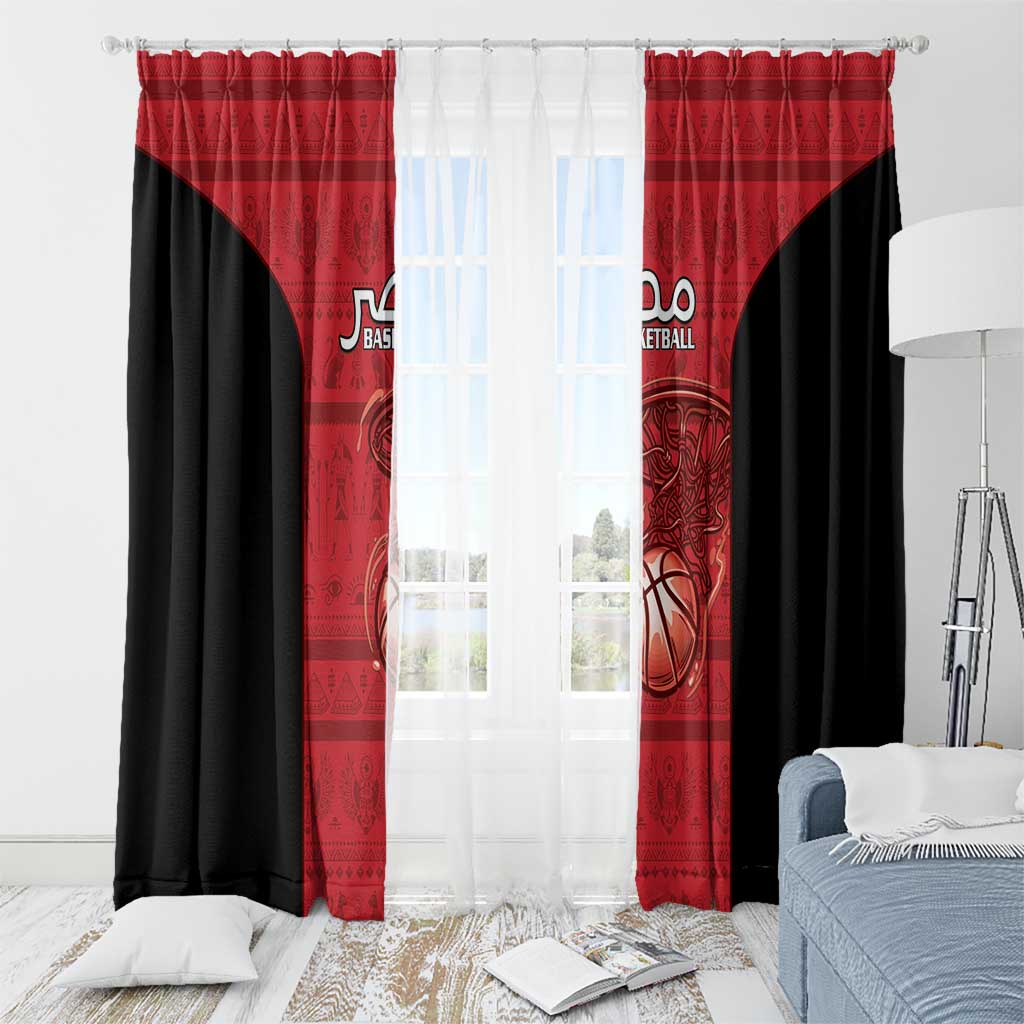 Egypt Basketball Window Curtain Go Pharaohs - Wonder Print Shop
