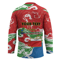 Personalized Equatorial Guinea Independence Day Hockey Jersey Coat Of Arms With Map - Wonder Print Shop