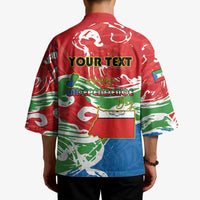 Personalized Equatorial Guinea Independence Day Kimono Coat Of Arms With Map - Wonder Print Shop