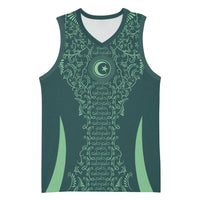 Custom Algeria Football Basketball Jersey Come On Greens - Wonder Print Shop