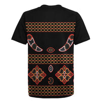 Toghu Rugby Jersey Cameroon Traditional Pattern