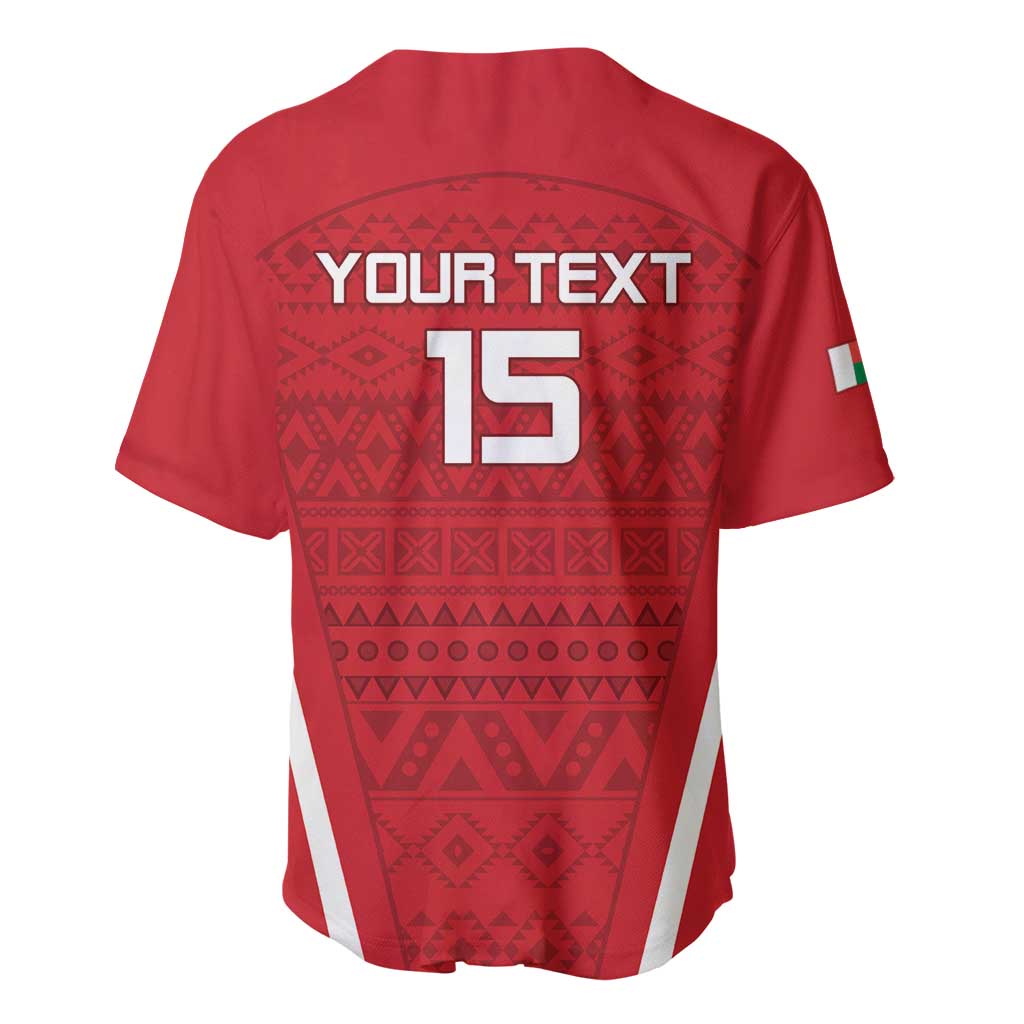 Custom Madagascar Football Baseball Jersey Go Barea Go