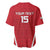 Custom Madagascar Football Baseball Jersey Go Barea Go