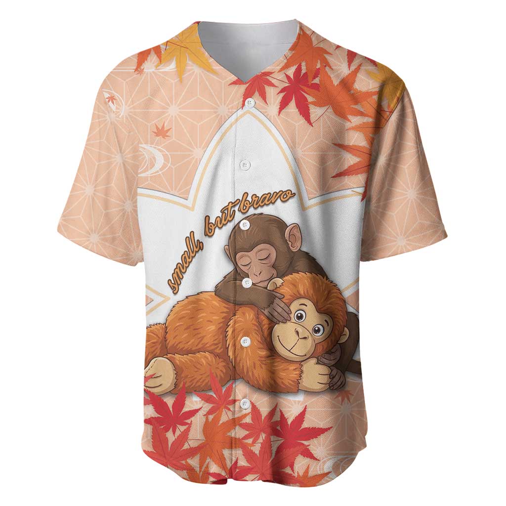 Cute Punch Monkey Baseball Jersey Small But Bravo