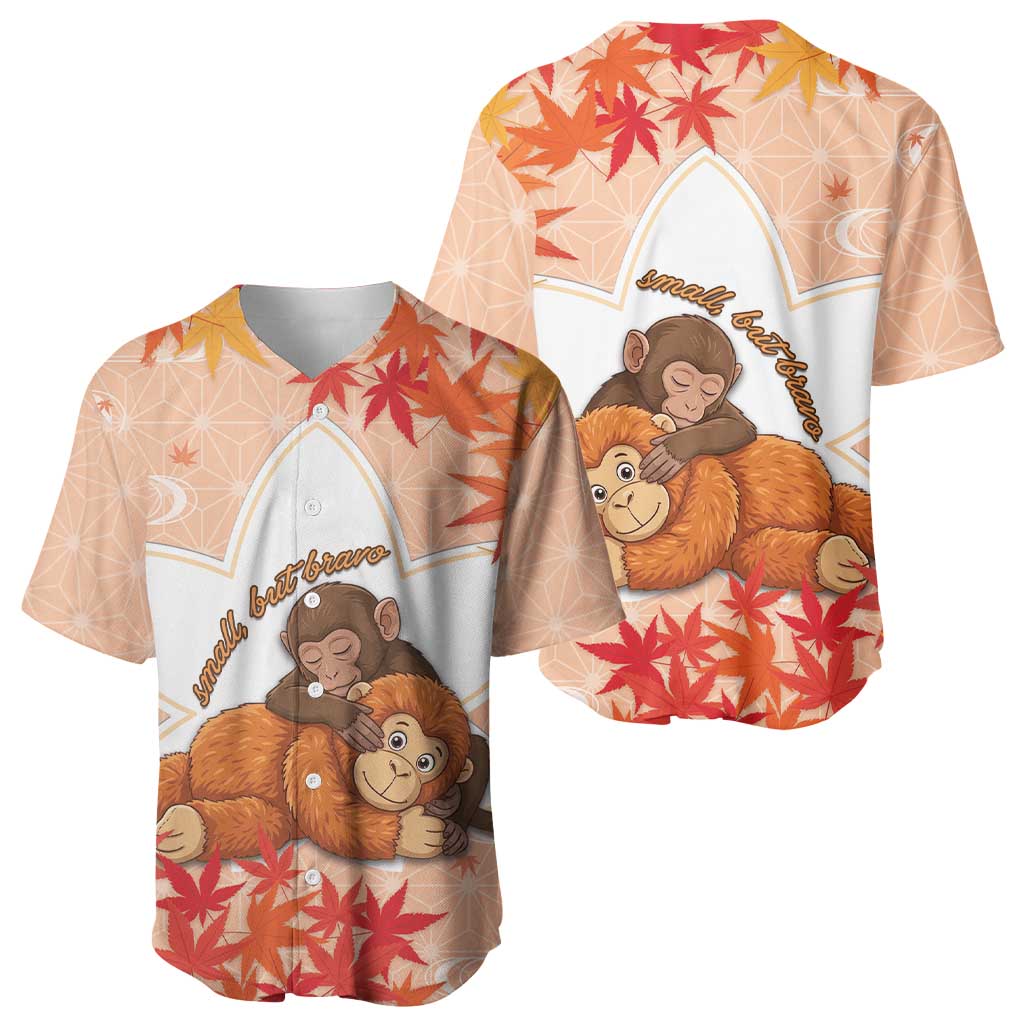Cute Punch Monkey Baseball Jersey Small But Bravo