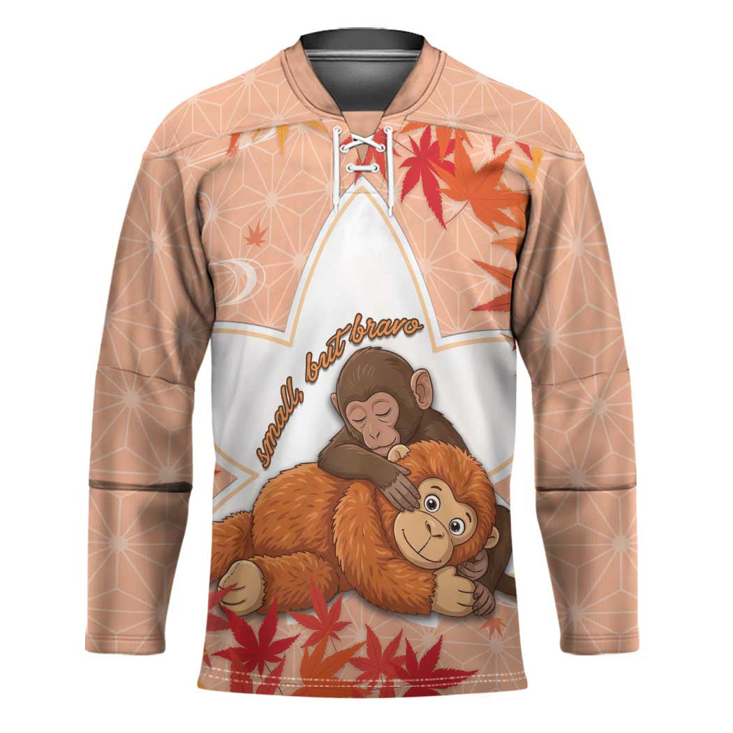 Cute Punch Monkey Hockey Jersey Small But Bravo