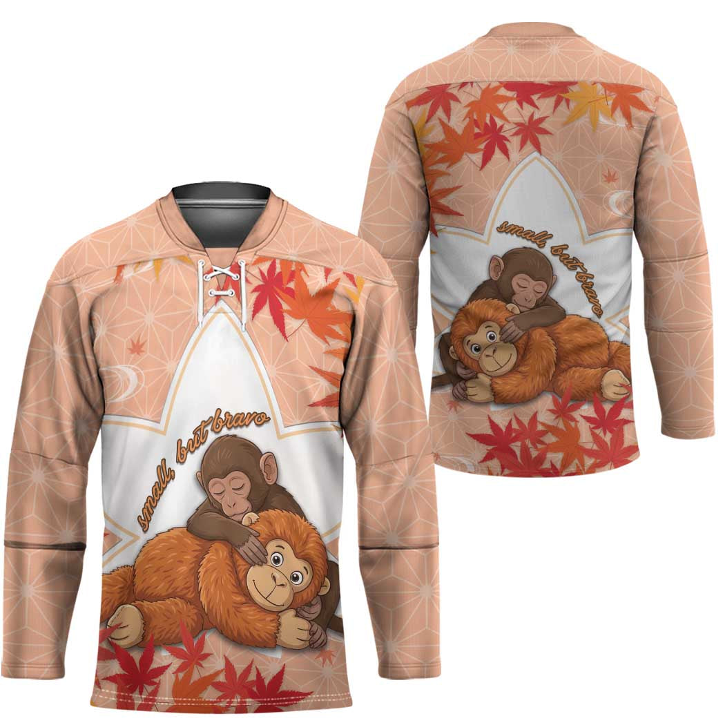 Cute Punch Monkey Hockey Jersey Small But Bravo