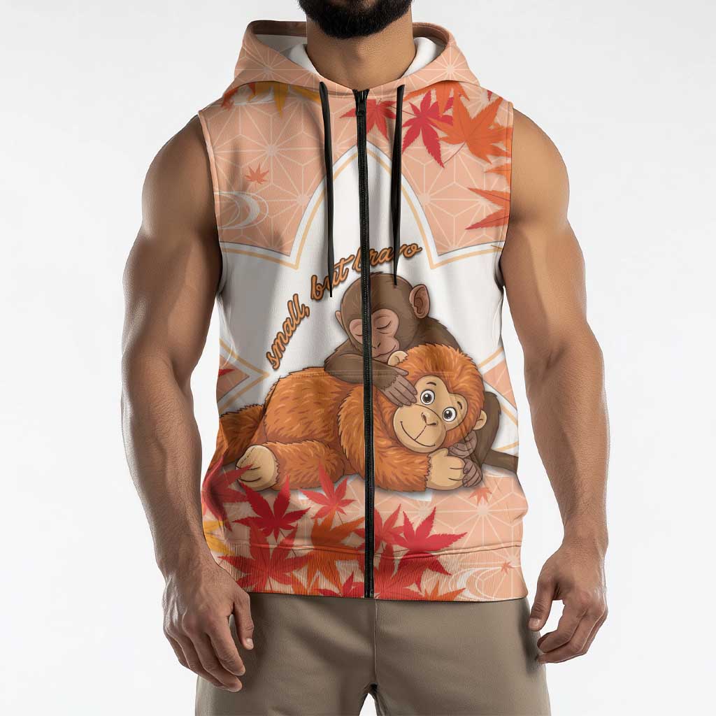 Cute Punch Monkey Sleeveless Zip Hoodie Small But Bravo
