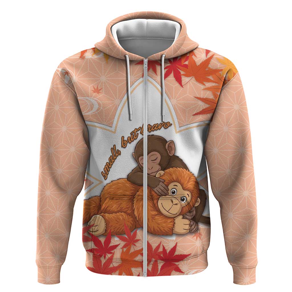 Cute Punch Monkey Zip Hoodie Small But Bravo