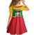 Personalised Benin National Day Family Matching Off Shoulder Short Dress and Hawaiian Shirt Coat Of Arms Yellow Allamanda