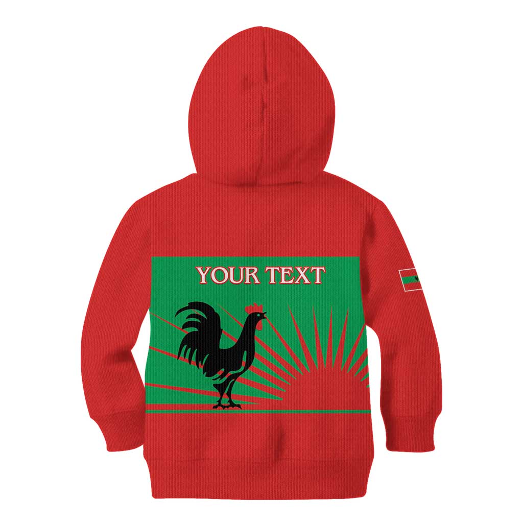 Personalised UNITA Angola Kid Hoodie Party Flag Style