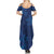 Hibiscus Mix ShweShwe African Pattern Summer Maxi Dress - Wonder Print Shop