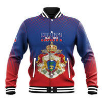 Personalized Second Empire of Haiti 1849-1859 Baseball Jacket Imperial Coat Of Arms Flag Style