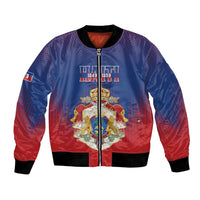 Personalized Second Empire of Haiti 1849-1859 Bomber Jacket Imperial Coat Of Arms Flag Style
