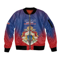 Personalized Second Empire of Haiti 1849-1859 Sleeve Zip Bomber Jacket Imperial Coat Of Arms Flag Style
