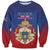 Personalized Second Empire of Haiti 1849-1859 Sweatshirt Imperial Coat Of Arms Flag Style