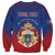 Personalized Second Empire of Haiti 1849-1859 Sweatshirt Imperial Coat Of Arms Flag Style