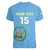 Custom Djibouti Football Women V-Neck T-Shirt Come On Riverains de la Mer Rouge