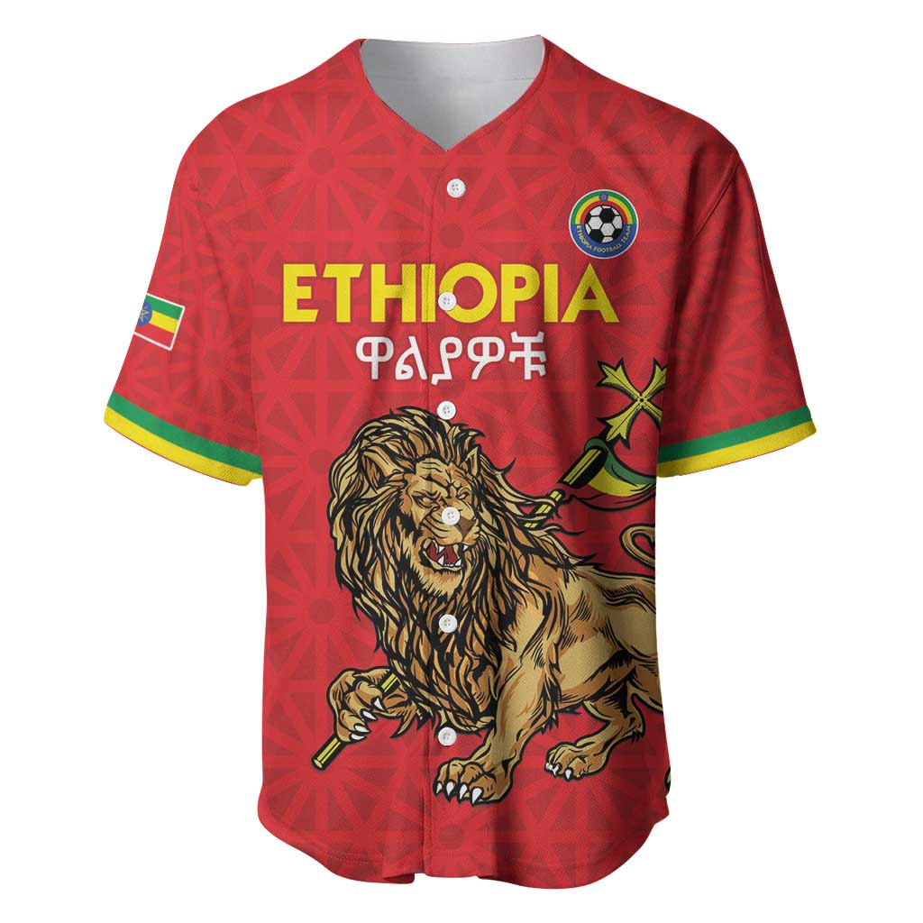 Custom Ethiopia Football Baseball Jersey Come On Walia Ibex