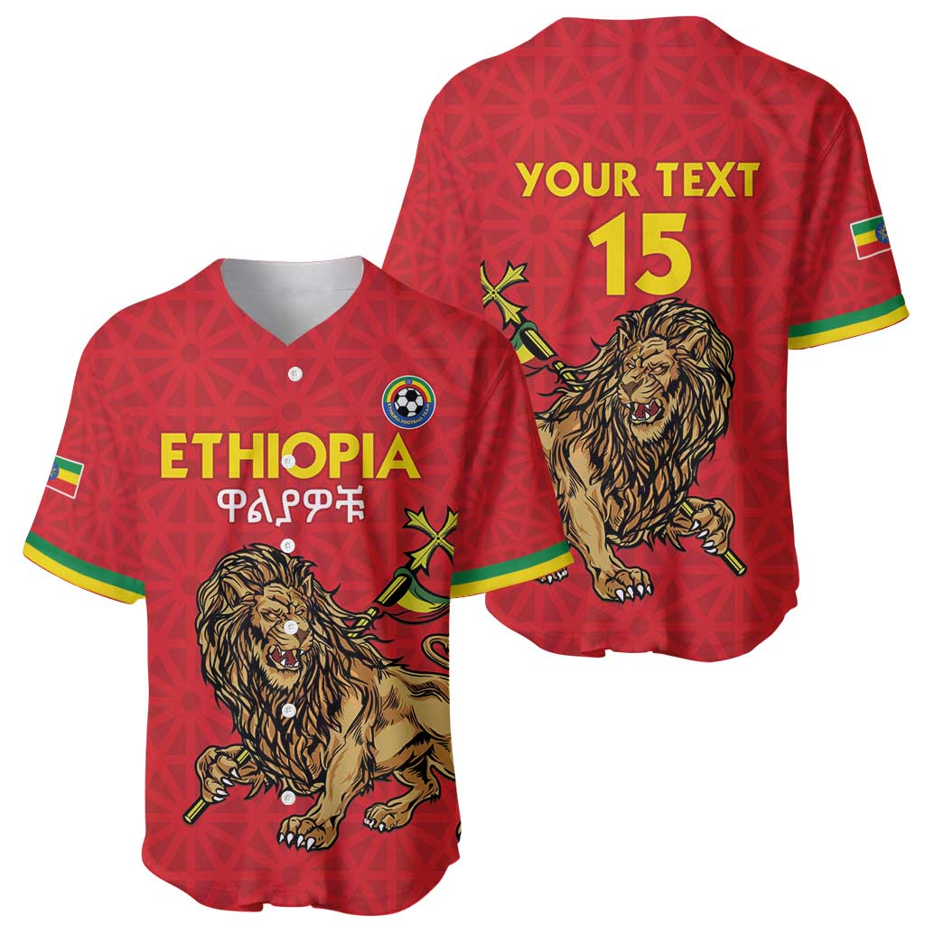 Custom Ethiopia Football Baseball Jersey Come On Walia Ibex