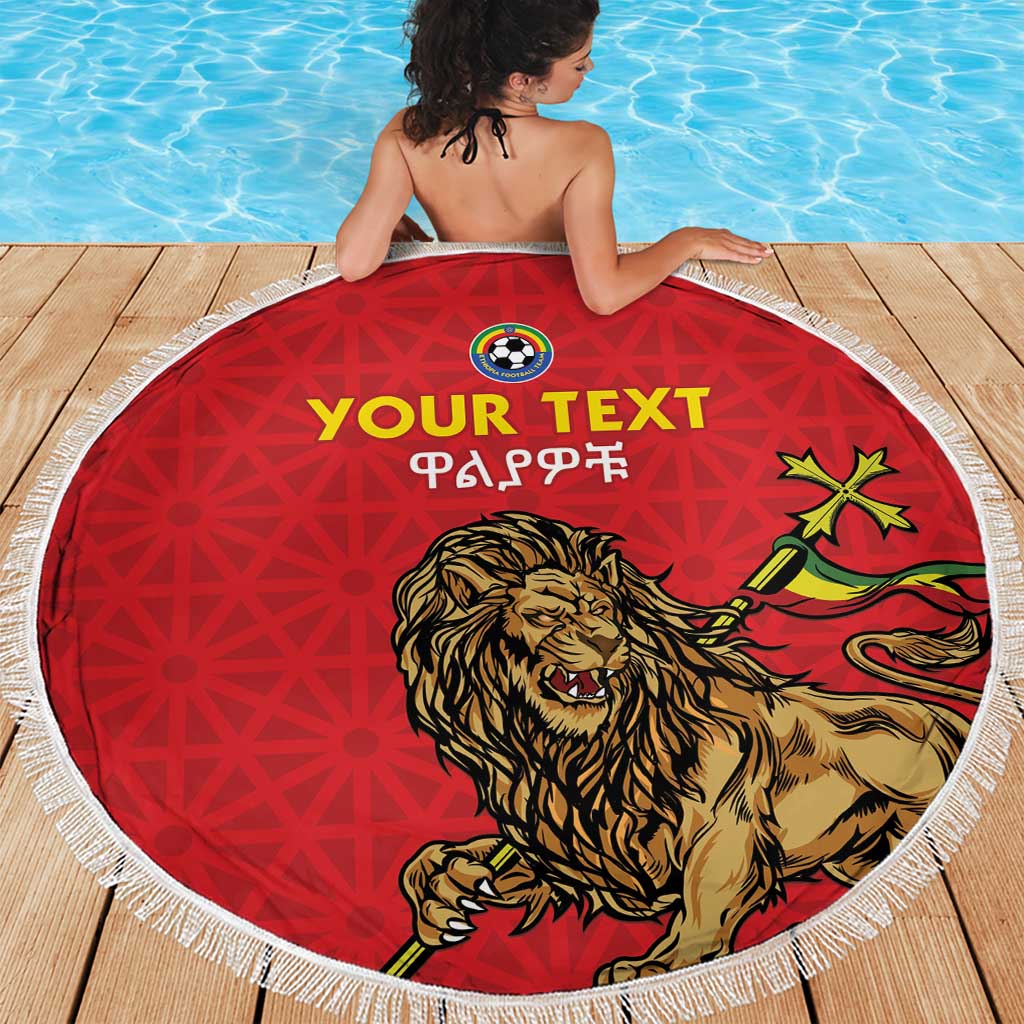 Custom Ethiopia Football Beach Blanket Come On Walia Ibex