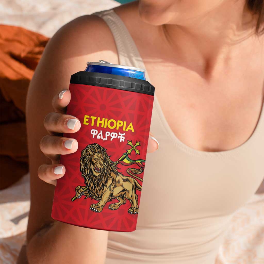 Custom Ethiopia Football 4 in 1 Can Cooler Tumbler Come On Walia Ibex
