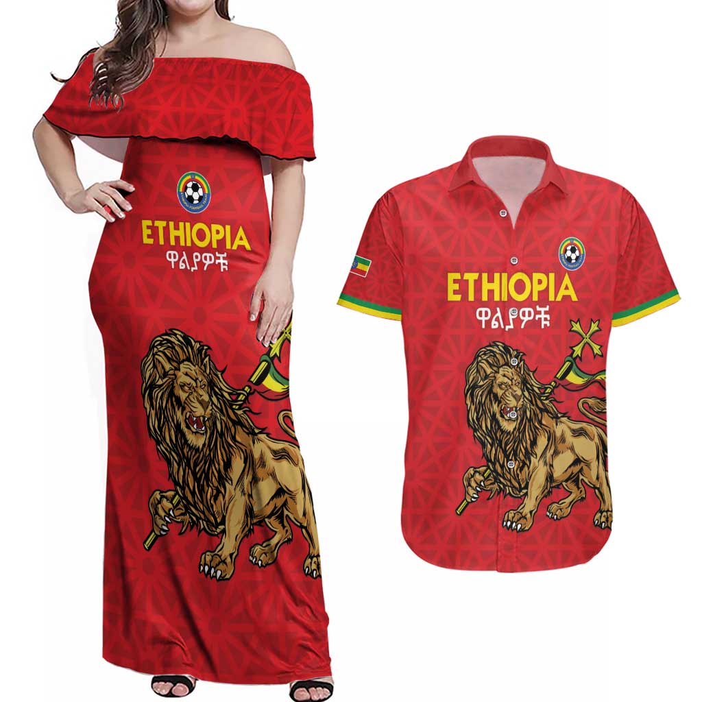 Custom Ethiopia Football Couples Matching Off Shoulder Maxi Dress and Hawaiian Shirt Come On Walia Ibex