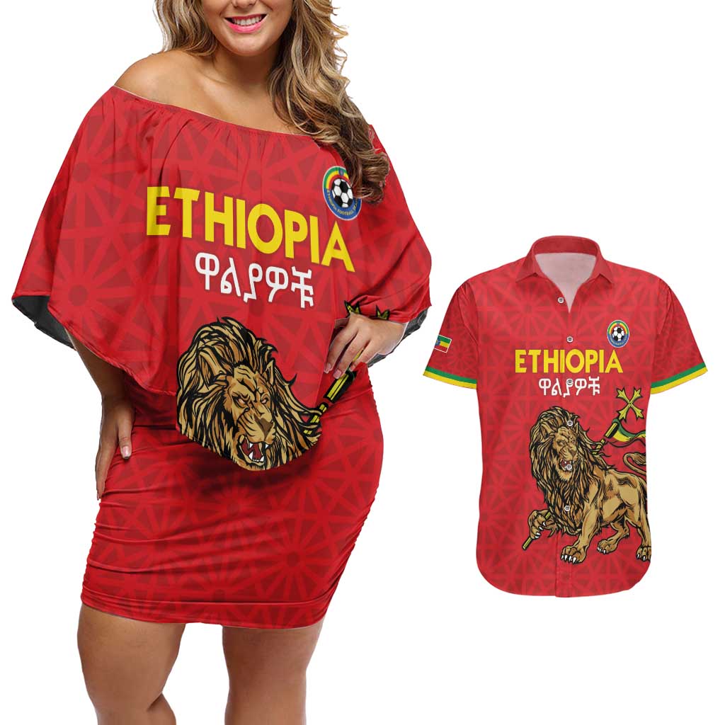 Custom Ethiopia Football Couples Matching Off Shoulder Short Dress and Hawaiian Shirt Come On Walia Ibex
