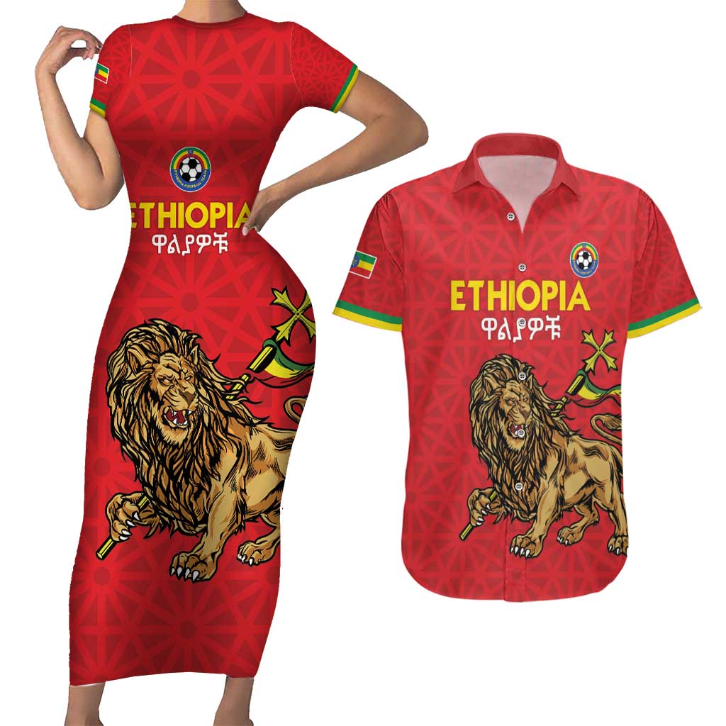 Custom Ethiopia Football Couples Matching Short Sleeve Bodycon Dress and Hawaiian Shirt Come On Walia Ibex